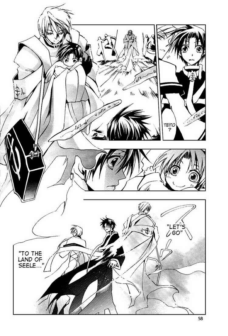 Page 13 Chapter 20 07-Ghost