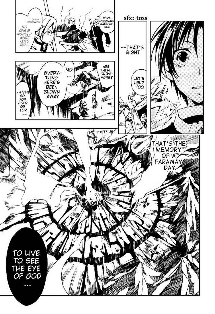 Page 14 Chapter 20 07-Ghost