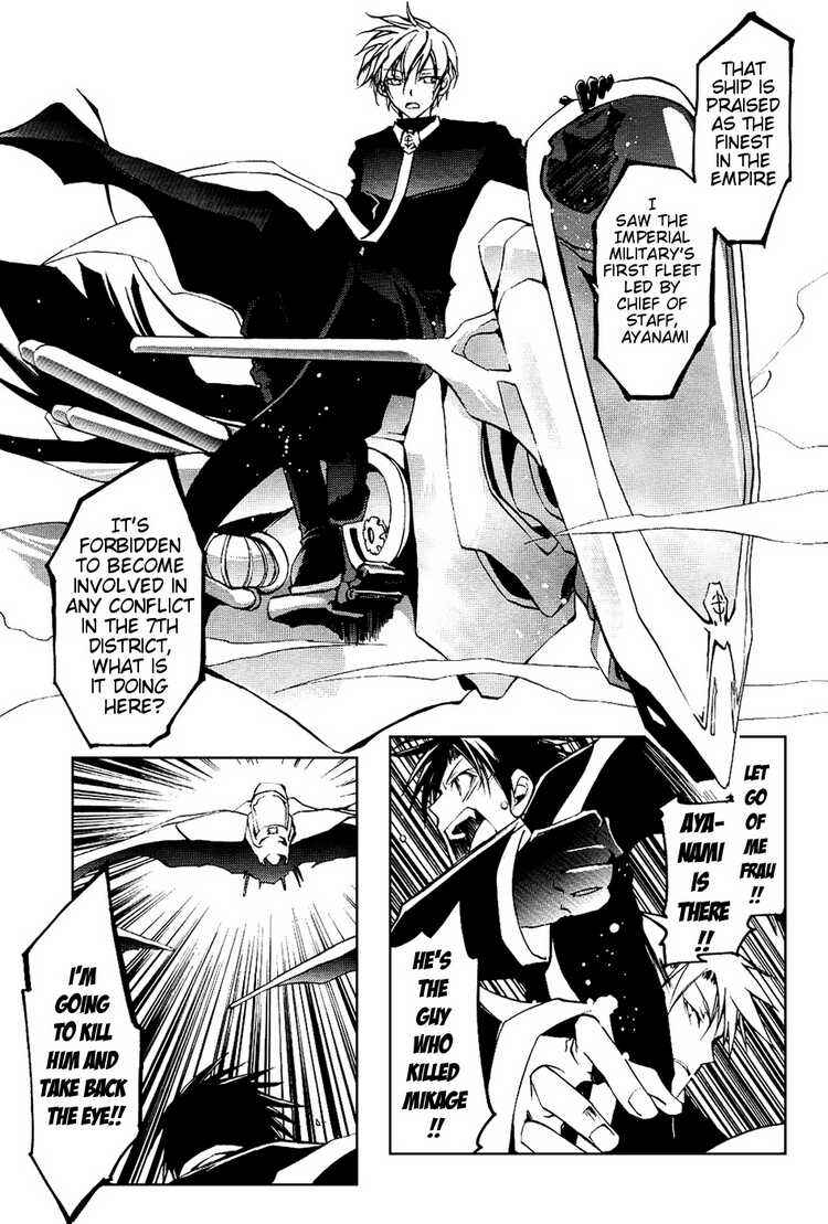 Page 6 Chapter 20 07-Ghost