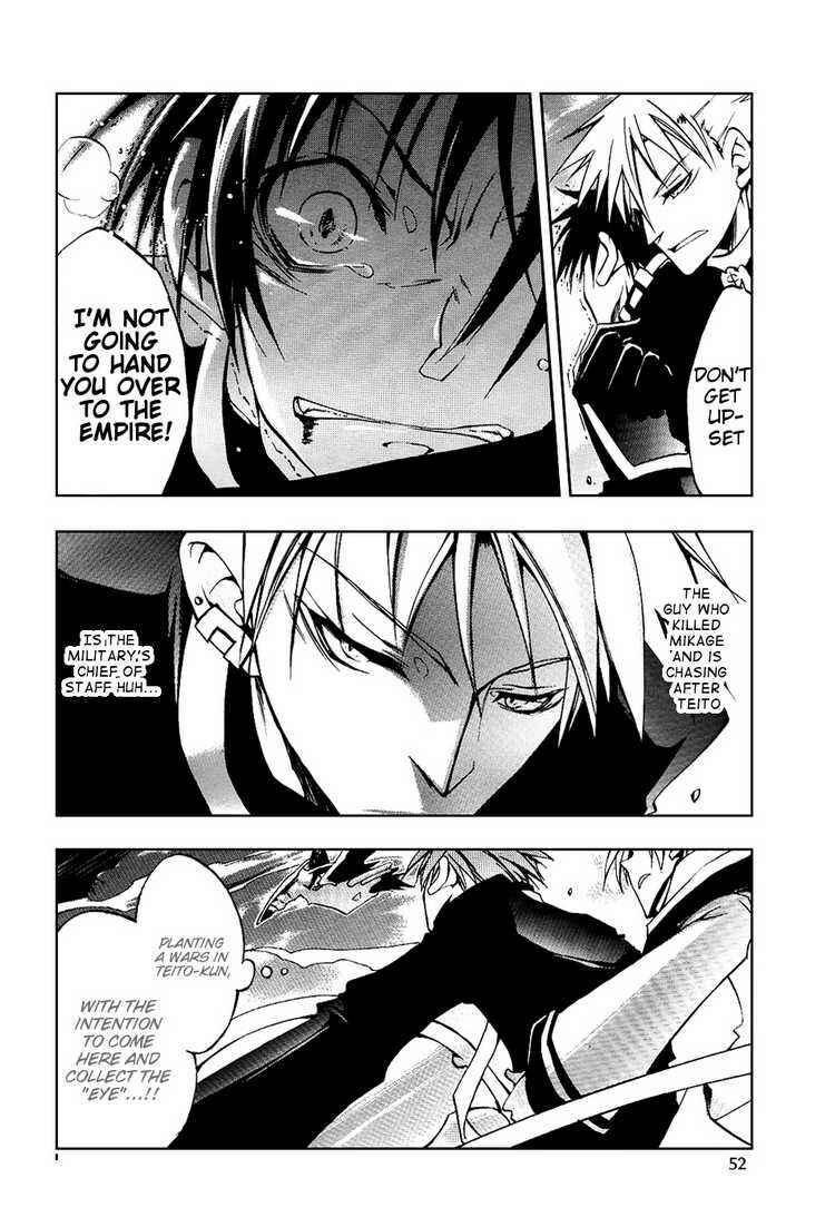 Page 7 Chapter 20 07-Ghost