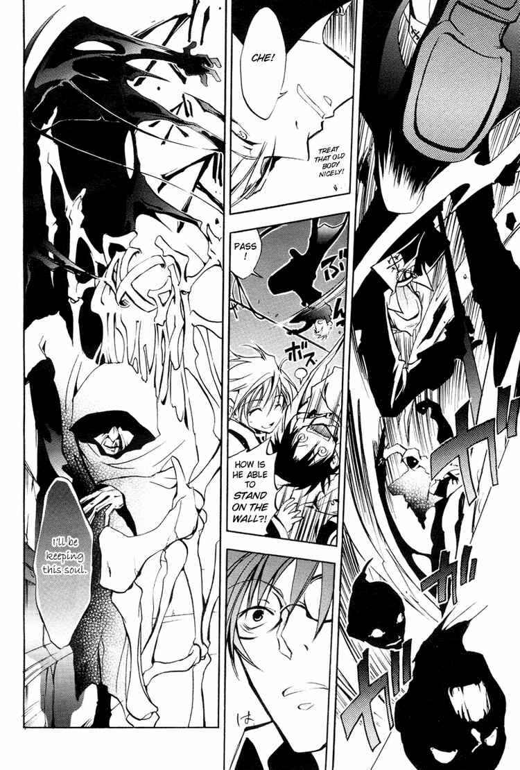 Page 10 Chapter 4 07-Ghost
