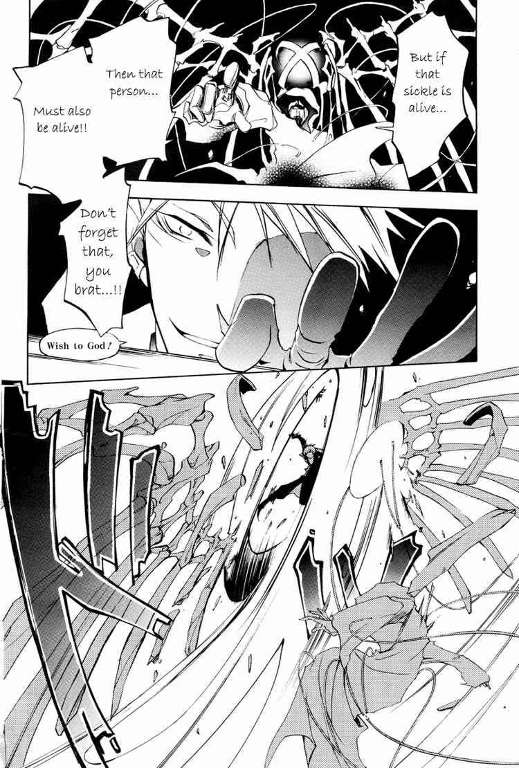 Page 12 Chapter 4 07-Ghost