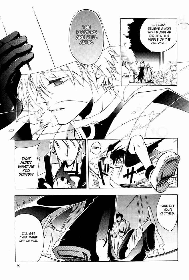 Page 17 Chapter 4 07-Ghost