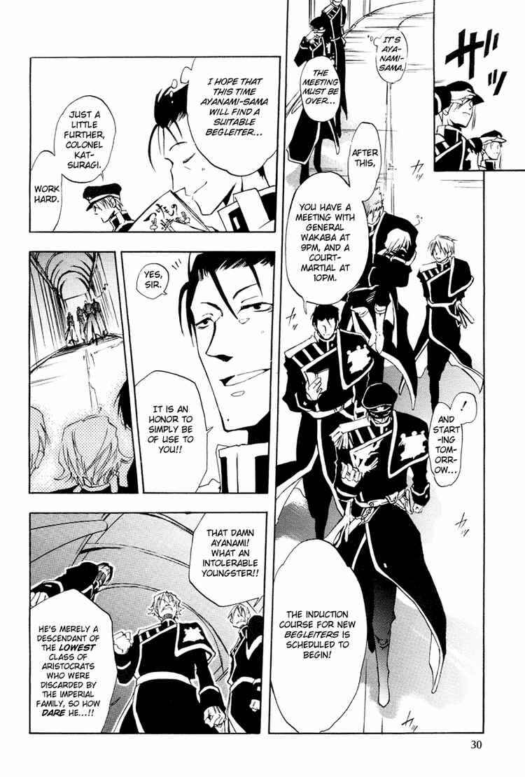 Page 18 Chapter 4 07-Ghost