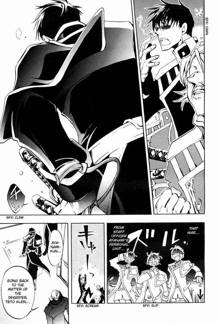 Page 19 Chapter 4 07-Ghost