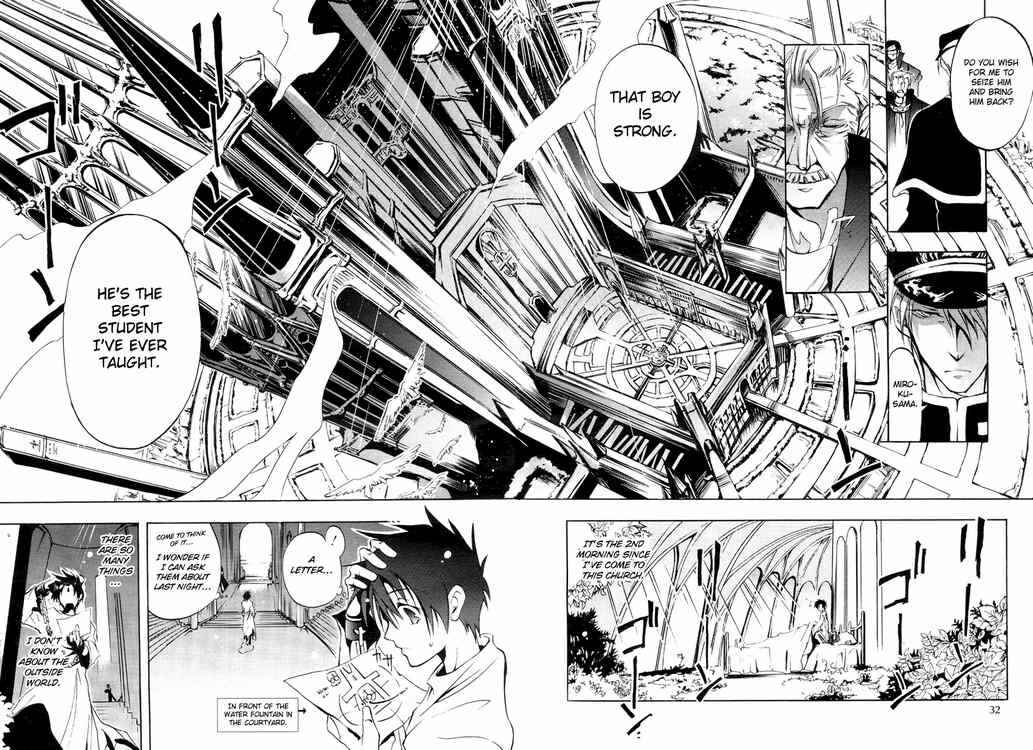 Page 20 Chapter 4 07-Ghost
