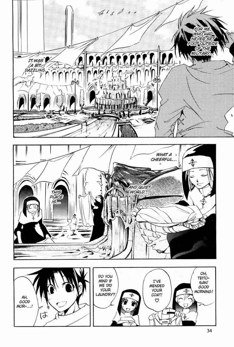Page 21 Chapter 4 07-Ghost