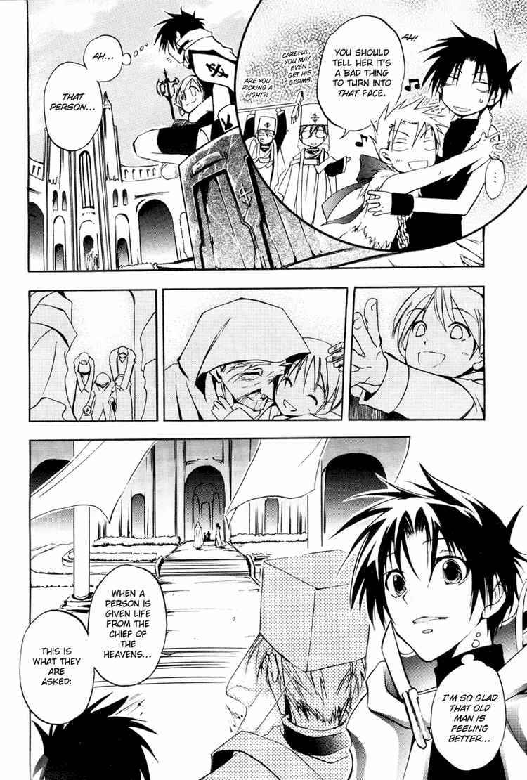 Page 25 Chapter 4 07-Ghost