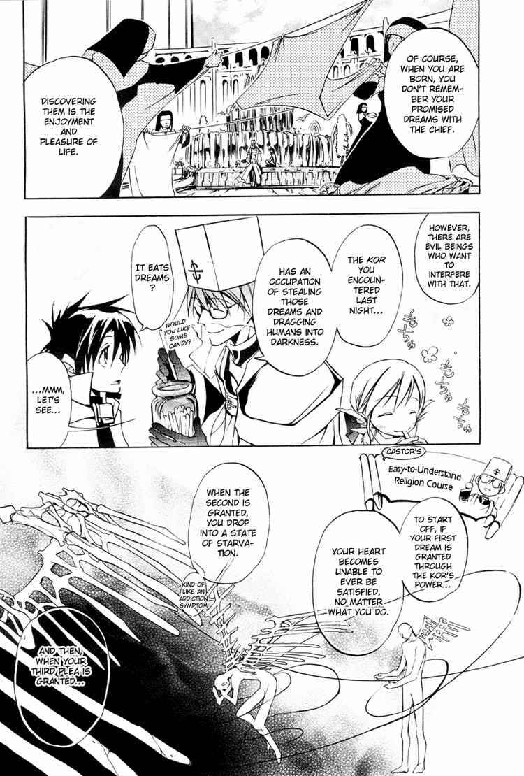 Page 27 Chapter 4 07-Ghost