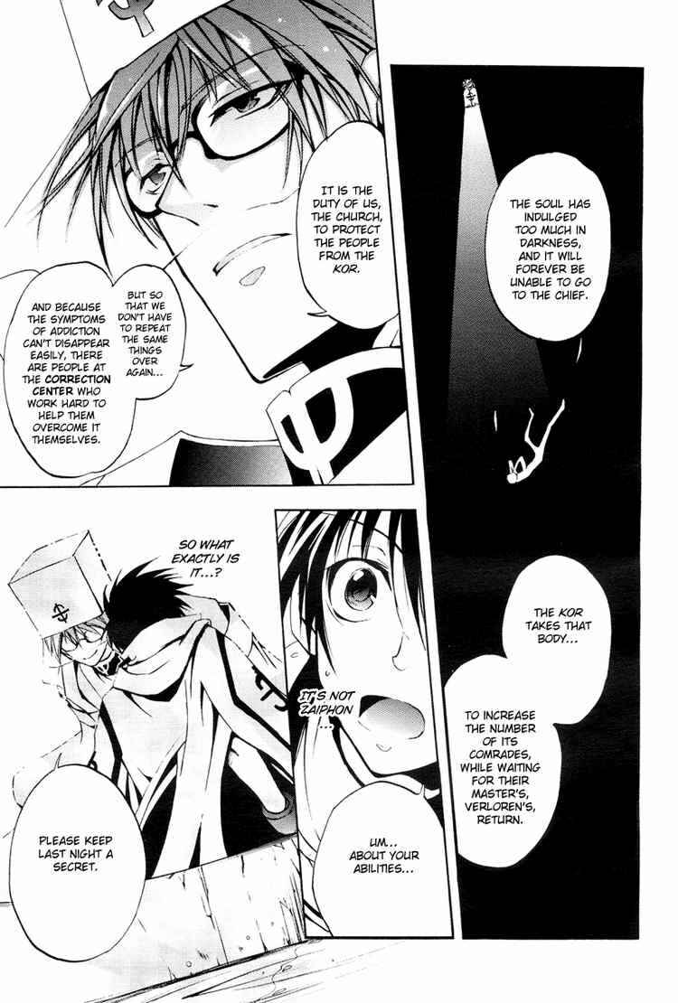 Page 28 Chapter 4 07-Ghost
