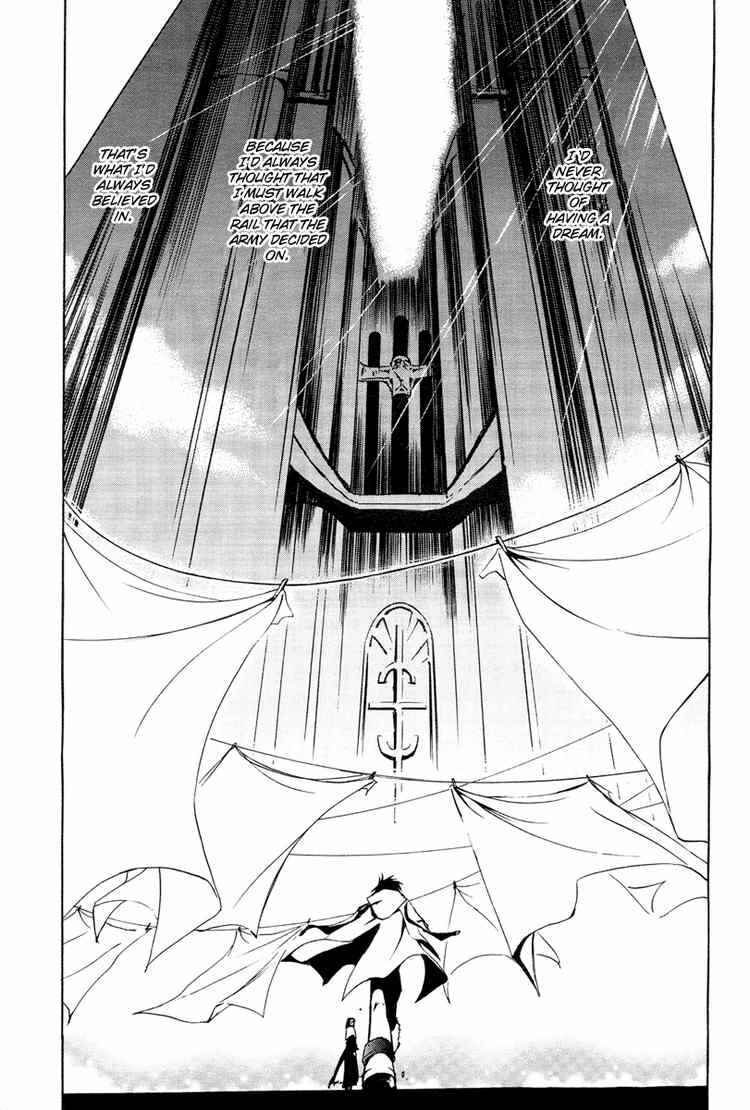 Page 30 Chapter 4 07-Ghost