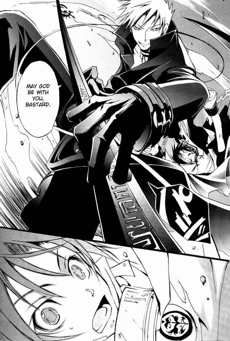 Page 9 Chapter 4 07-Ghost