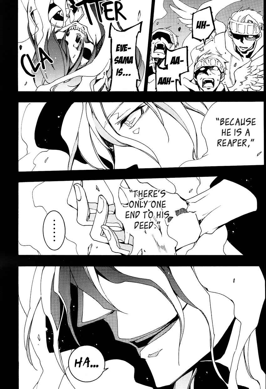 Page 17 Chapter 97 07-Ghost