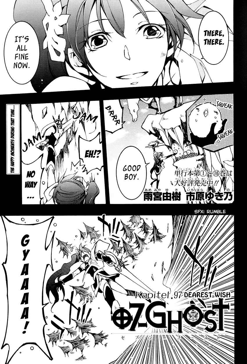 Page 2 Chapter 97 07-Ghost