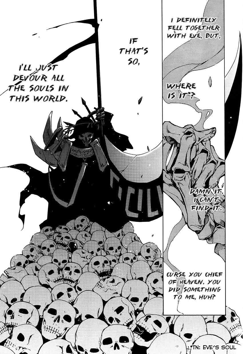 Page 20 Chapter 97 07-Ghost