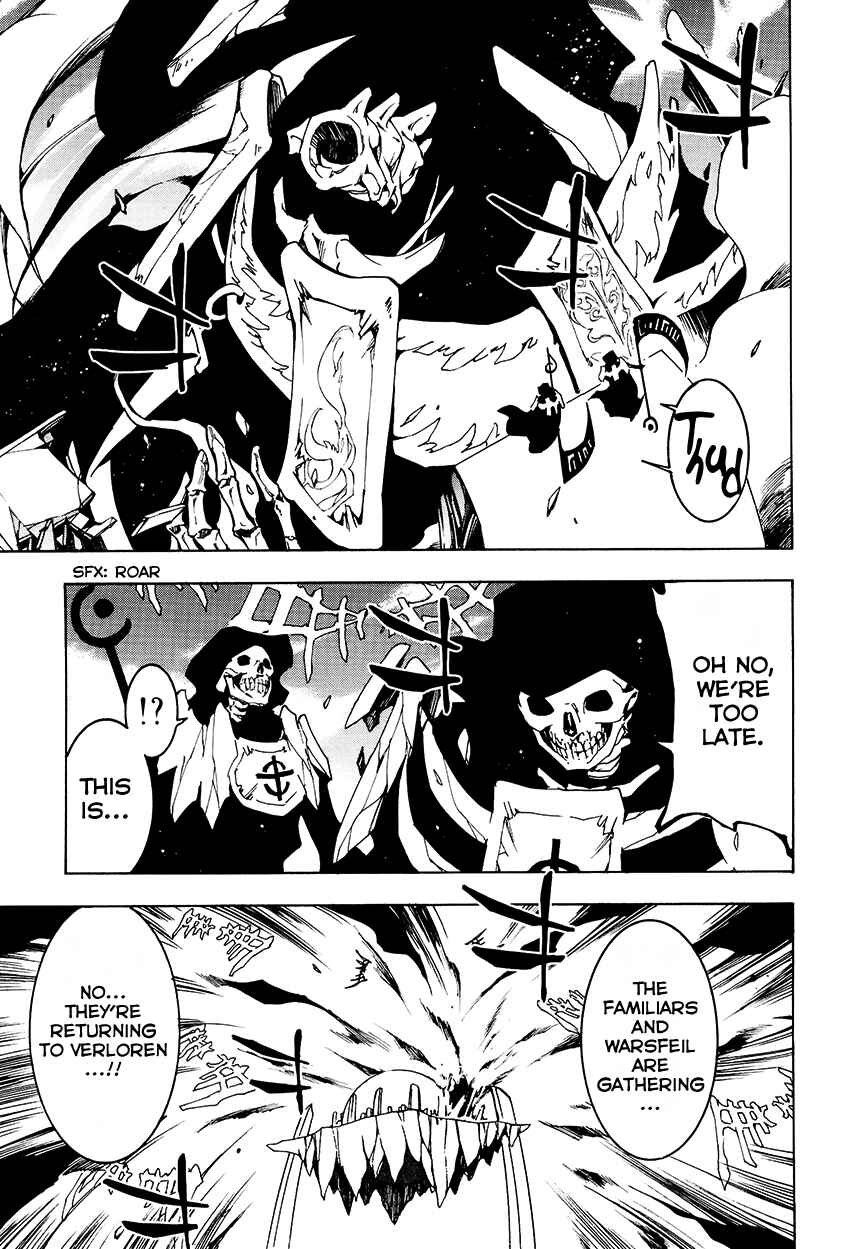 Page 22 Chapter 97 07-Ghost