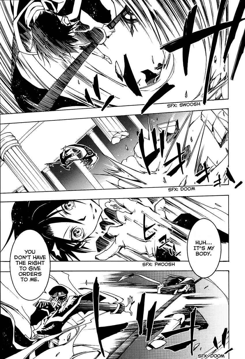 Page 26 Chapter 97 07-Ghost