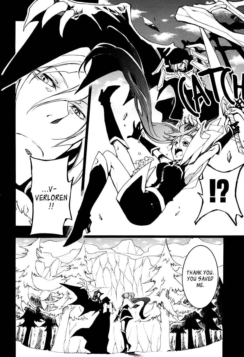 Page 3 Chapter 97 07-Ghost