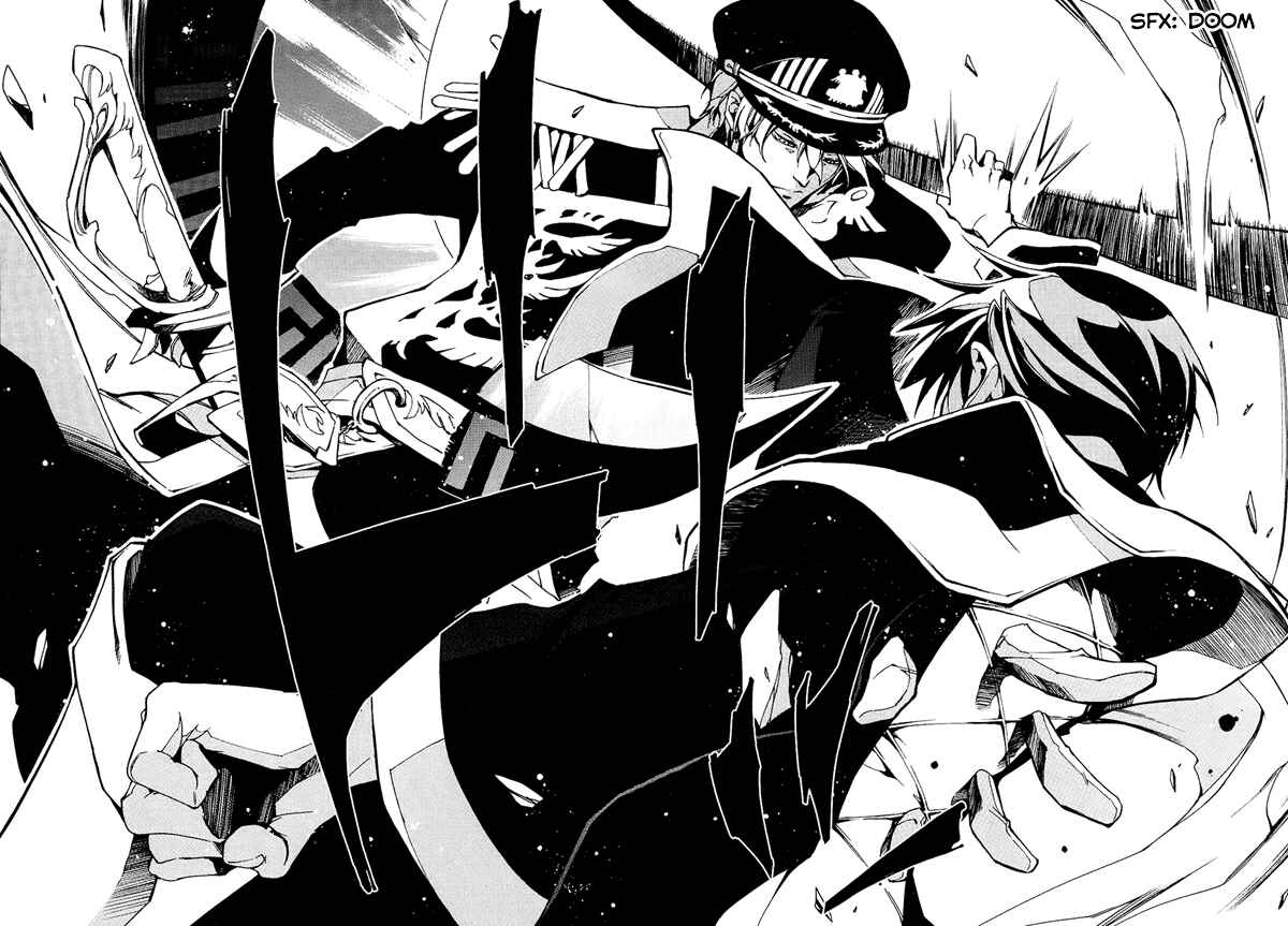 Page 31 Chapter 97 07-Ghost