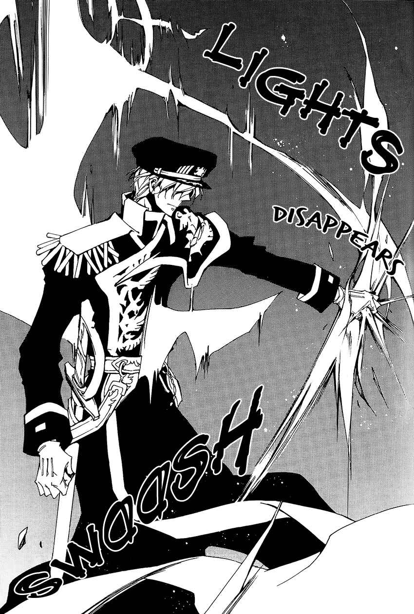 Page 33 Chapter 97 07-Ghost