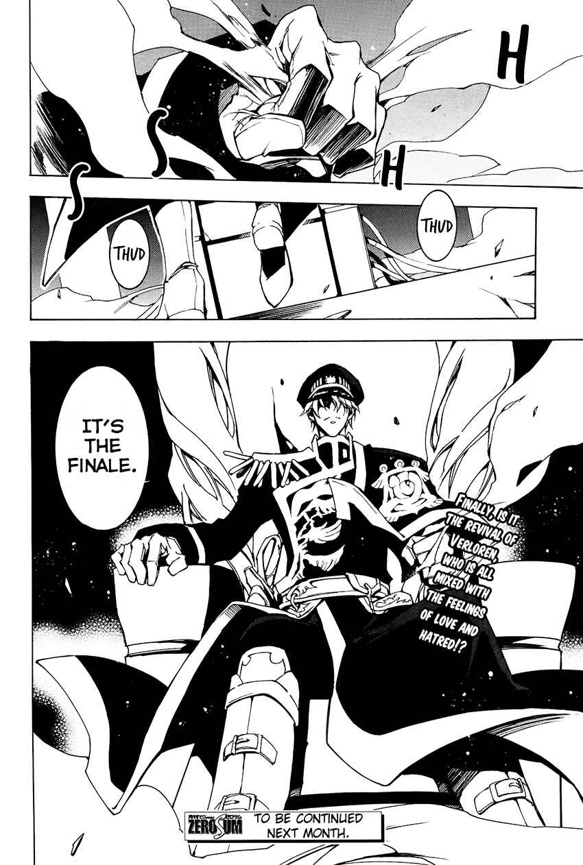 Page 34 Chapter 97 07-Ghost