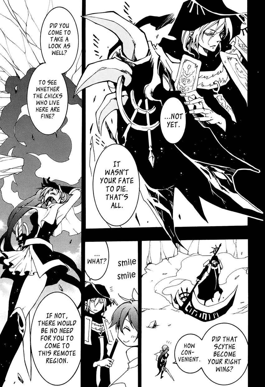 Page 4 Chapter 97 07-Ghost