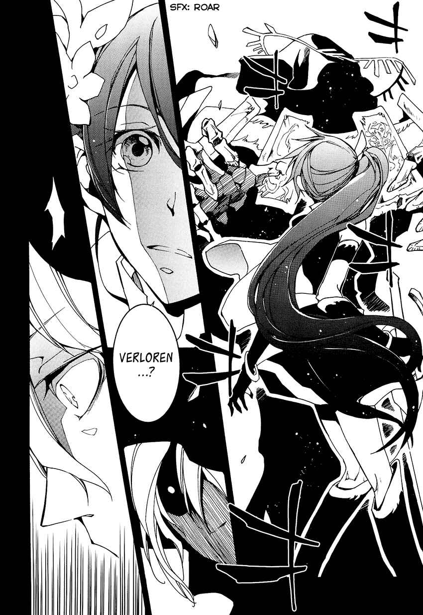 Page 7 Chapter 97 07-Ghost