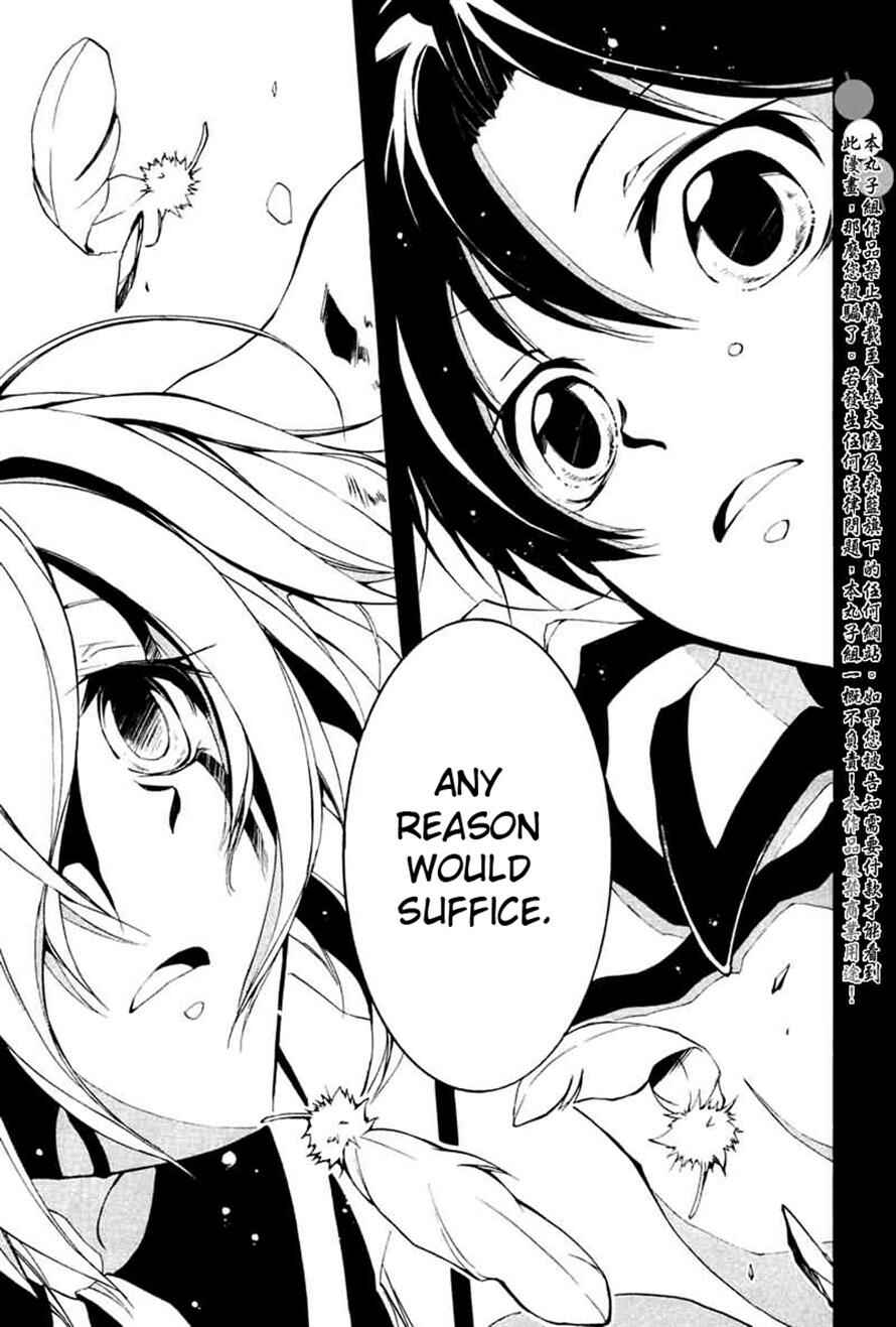 Page 10 Chapter 67 07-Ghost