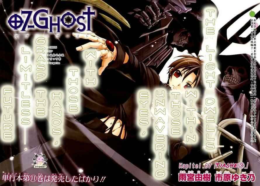 Page 2 Chapter 67 07-Ghost