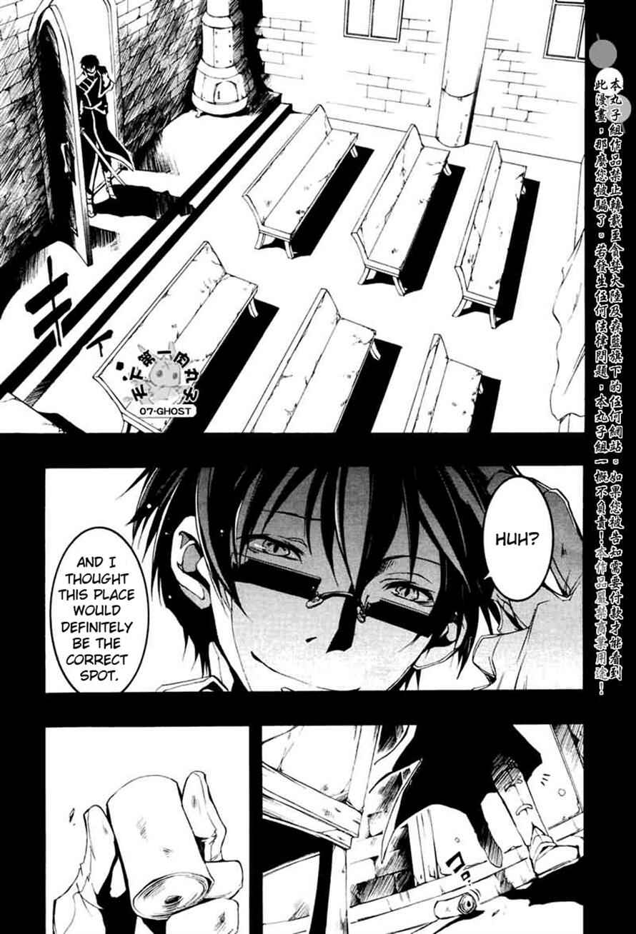 Page 21 Chapter 67 07-Ghost