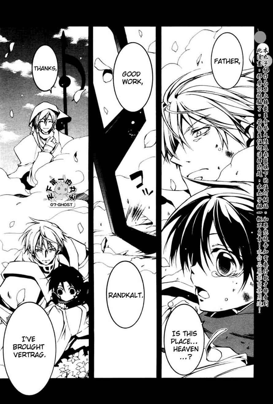 Page 23 Chapter 67 07-Ghost