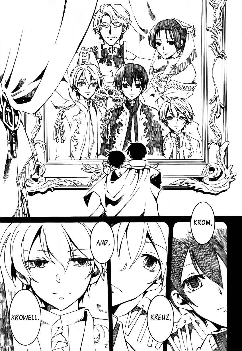 Page 9 Chapter 90 07-Ghost
