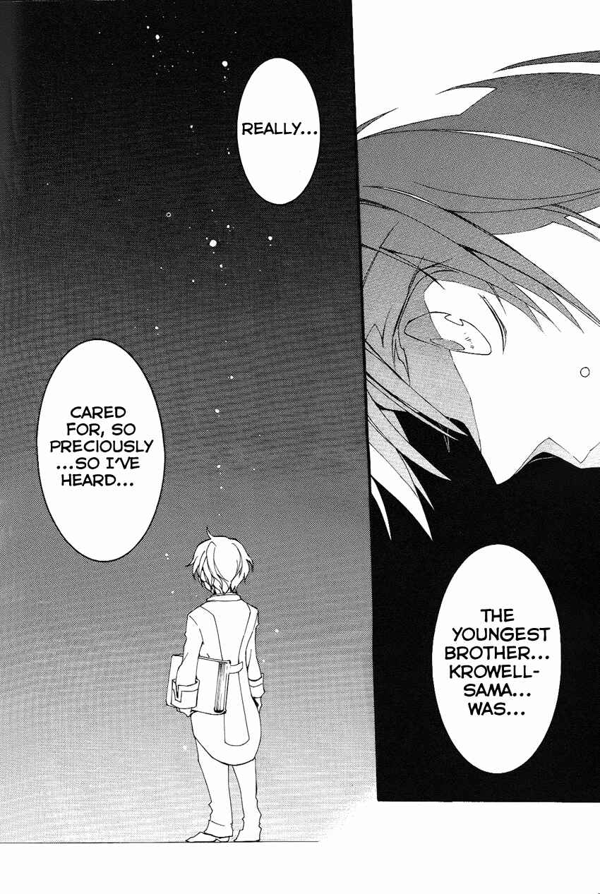 Page 12 Chapter 90 07-Ghost