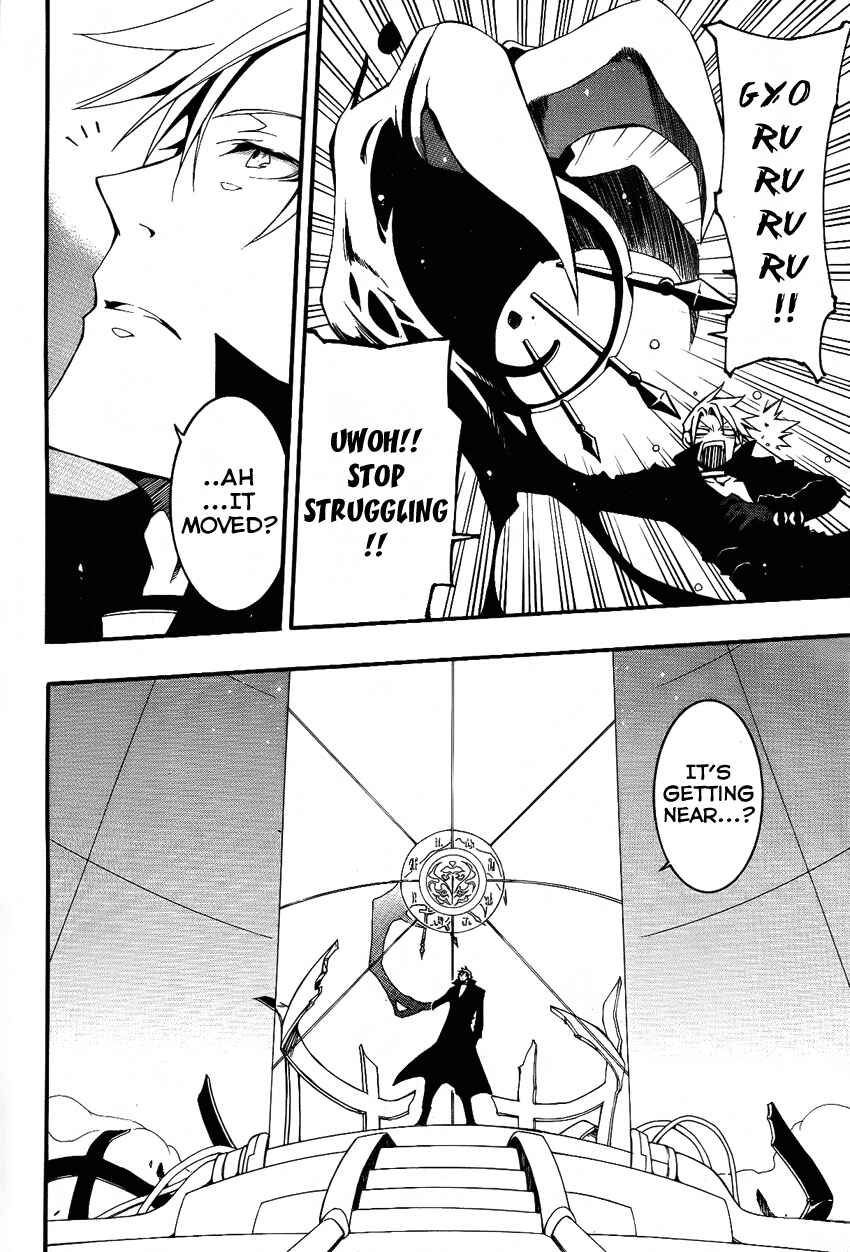 Page 16 Chapter 90 07-Ghost