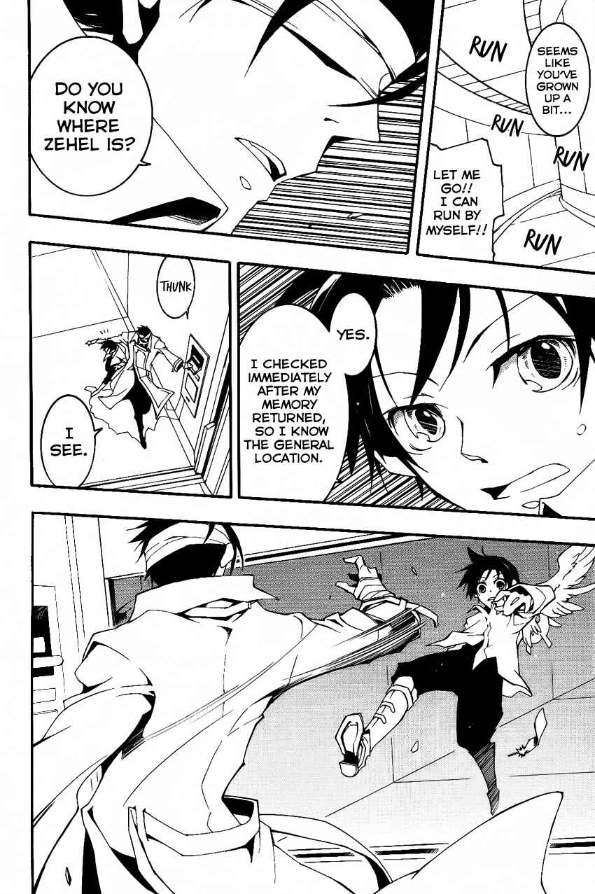 Page 20 Chapter 90 07-Ghost