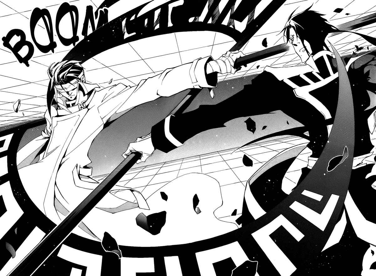 Page 24 Chapter 90 07-Ghost