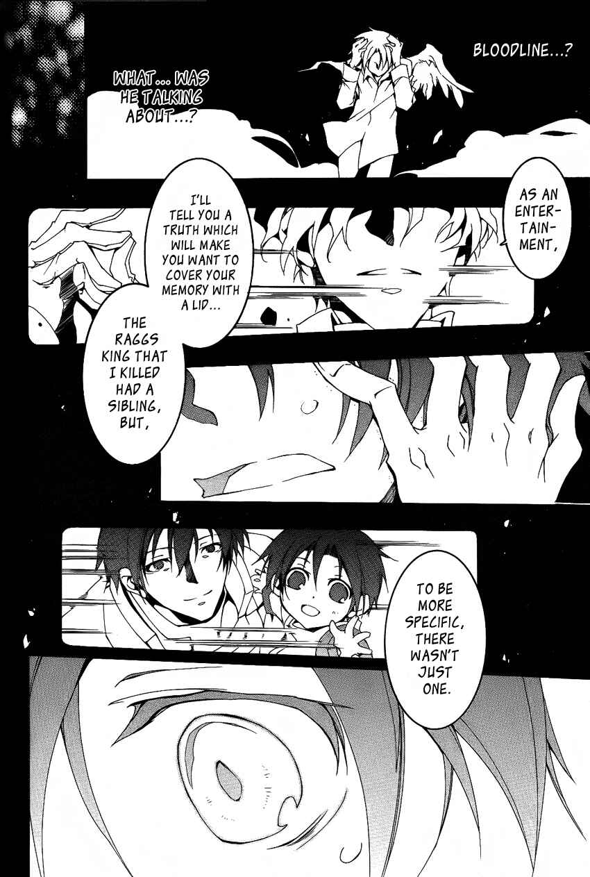 Page 8 Chapter 90 07-Ghost