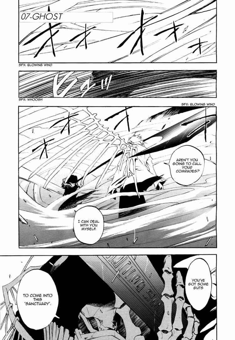 Page 1 Chapter 7 07-Ghost