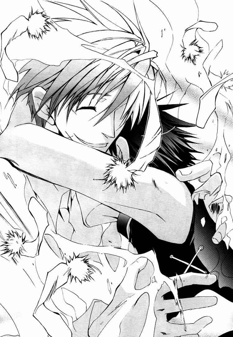 Page 12 Chapter 7 07-Ghost