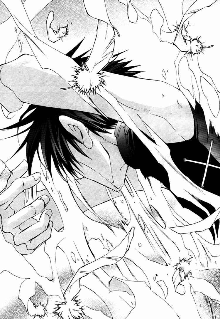 Page 13 Chapter 7 07-Ghost
