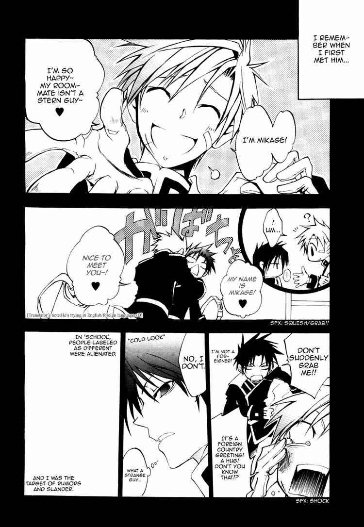 Page 16 Chapter 7 07-Ghost