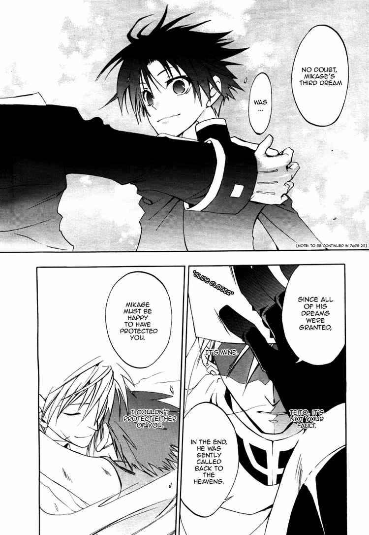 Page 24 Chapter 7 07-Ghost