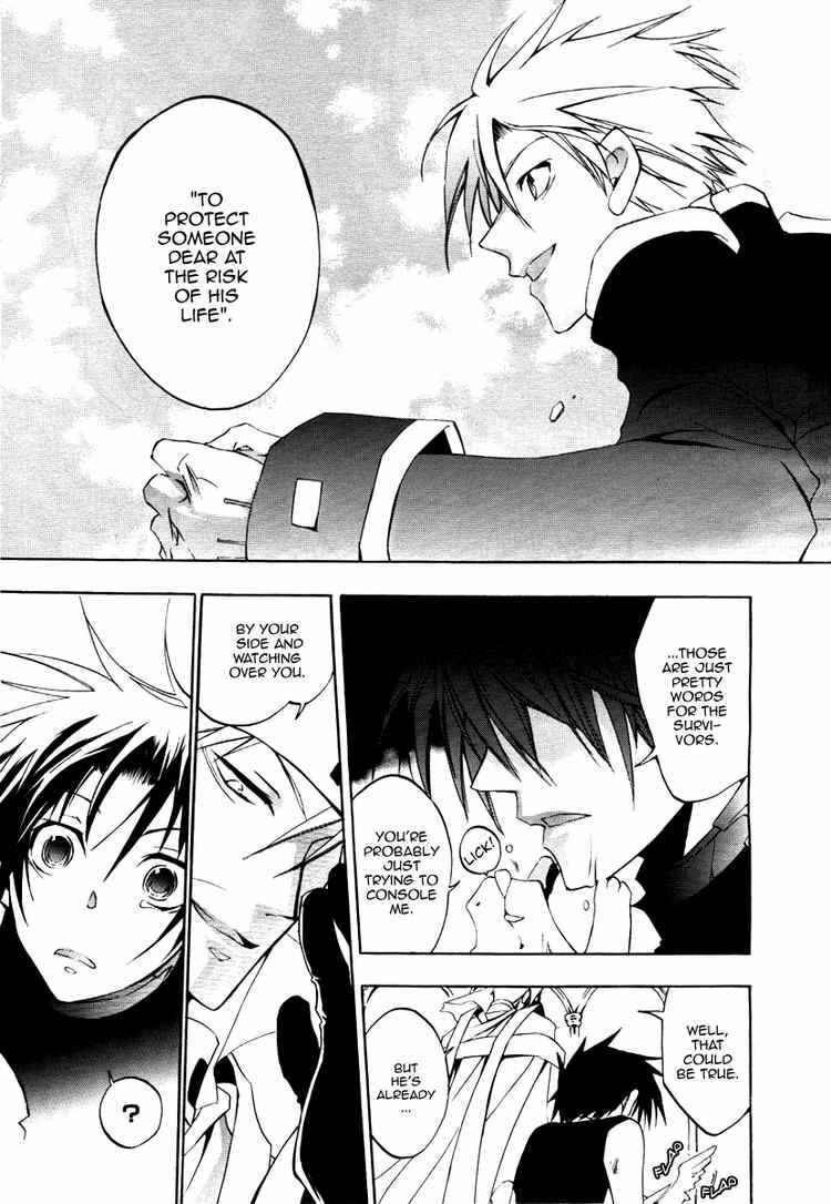 Page 25 Chapter 7 07-Ghost
