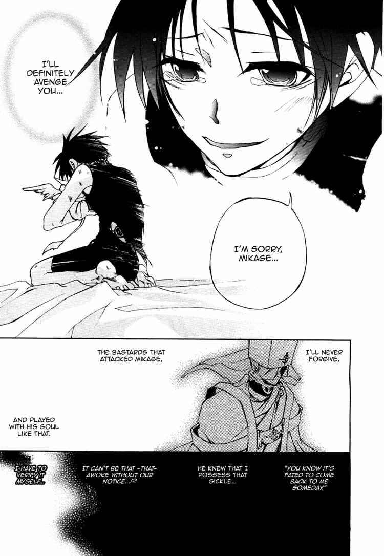 Page 27 Chapter 7 07-Ghost