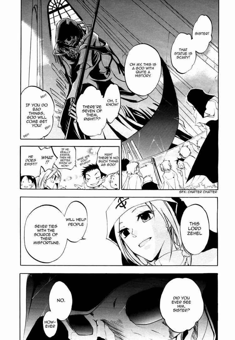 Page 3 Chapter 7 07-Ghost