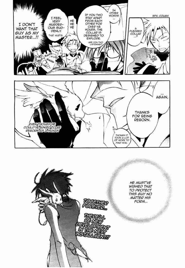 Page 30 Chapter 7 07-Ghost