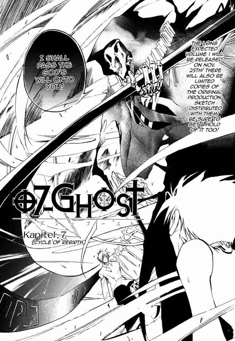 Page 5 Chapter 7 07-Ghost