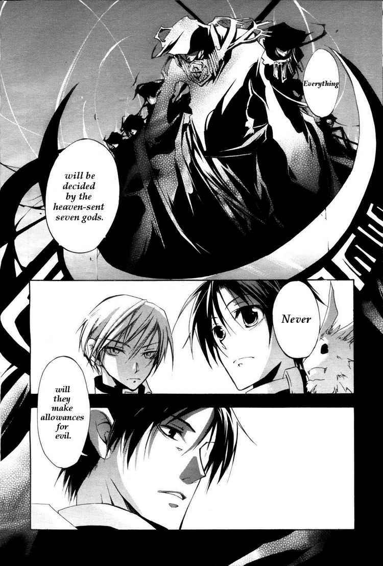 Page 12 Chapter 11 07-Ghost