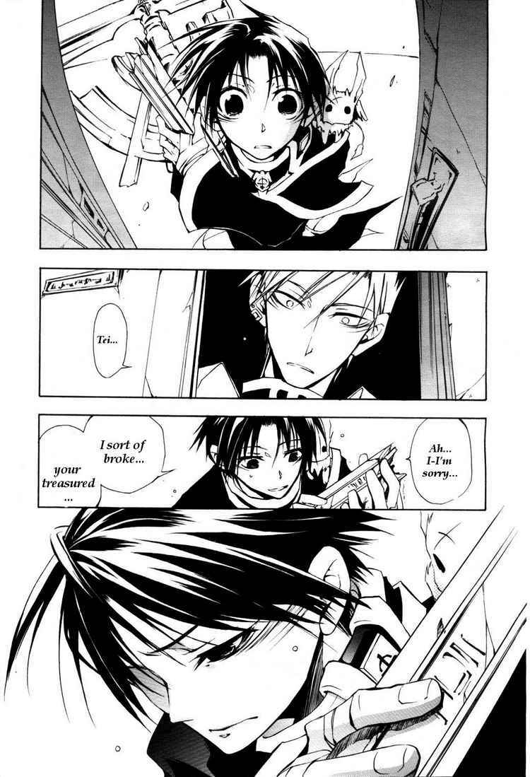 Page 15 Chapter 11 07-Ghost