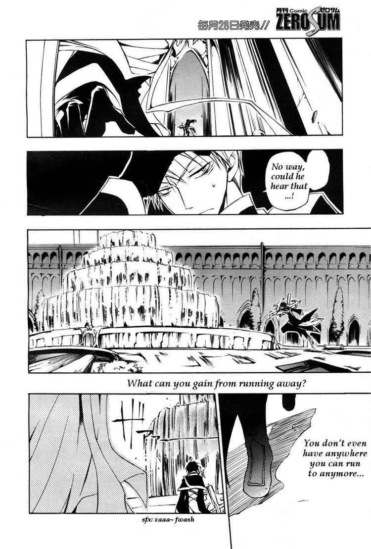Page 16 Chapter 11 07-Ghost